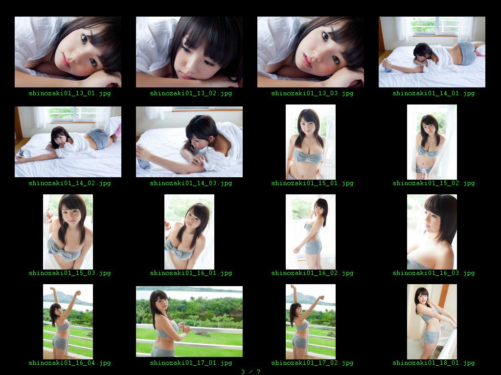 [VYJ]Ai_Shinozaki_-_No 99-100[2010 05 06] preview 4