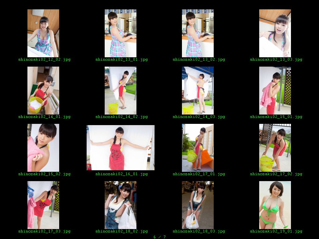 [VYJ]Ai_Shinozaki_-_No 99-100[2010 05 06] preview 7