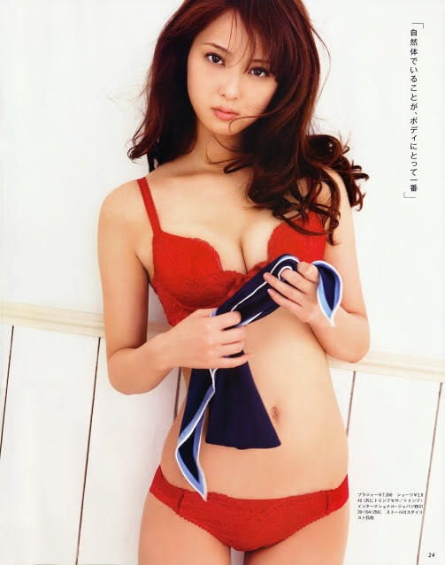 [PB]Sexy.Pictures.Anan.No.1719.Nozomi.Sasaki_1